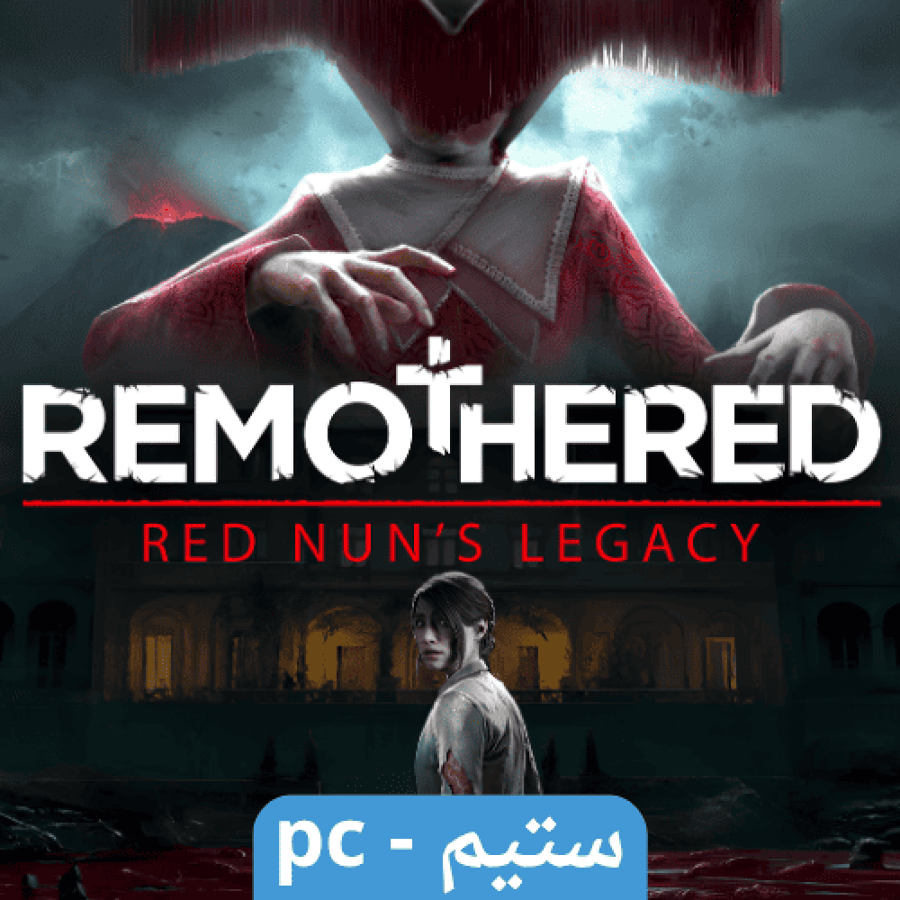 لعبة Remothered Red Nun's Legacy - ستيم pc