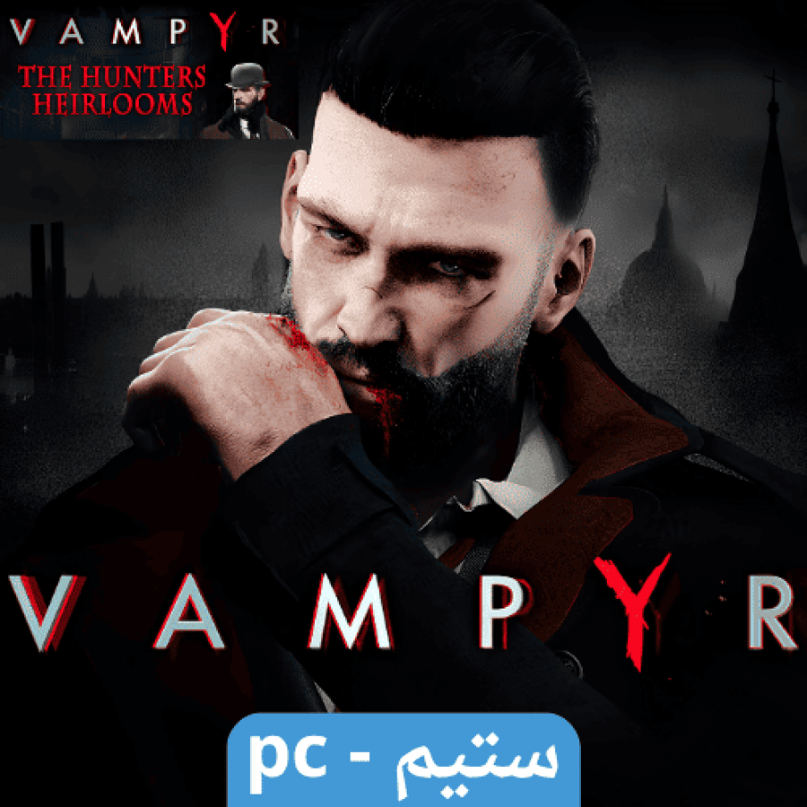لعبة فامباير Vampyr - ستيم pc