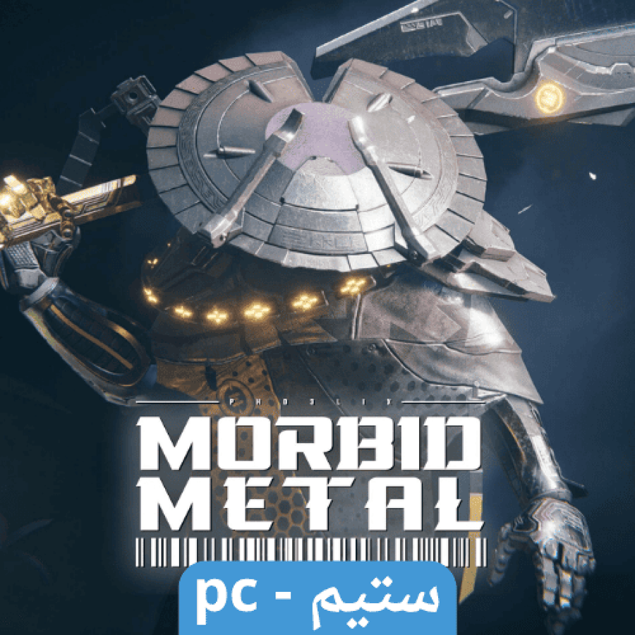 لعبة Morbid Metal - ستيم pc