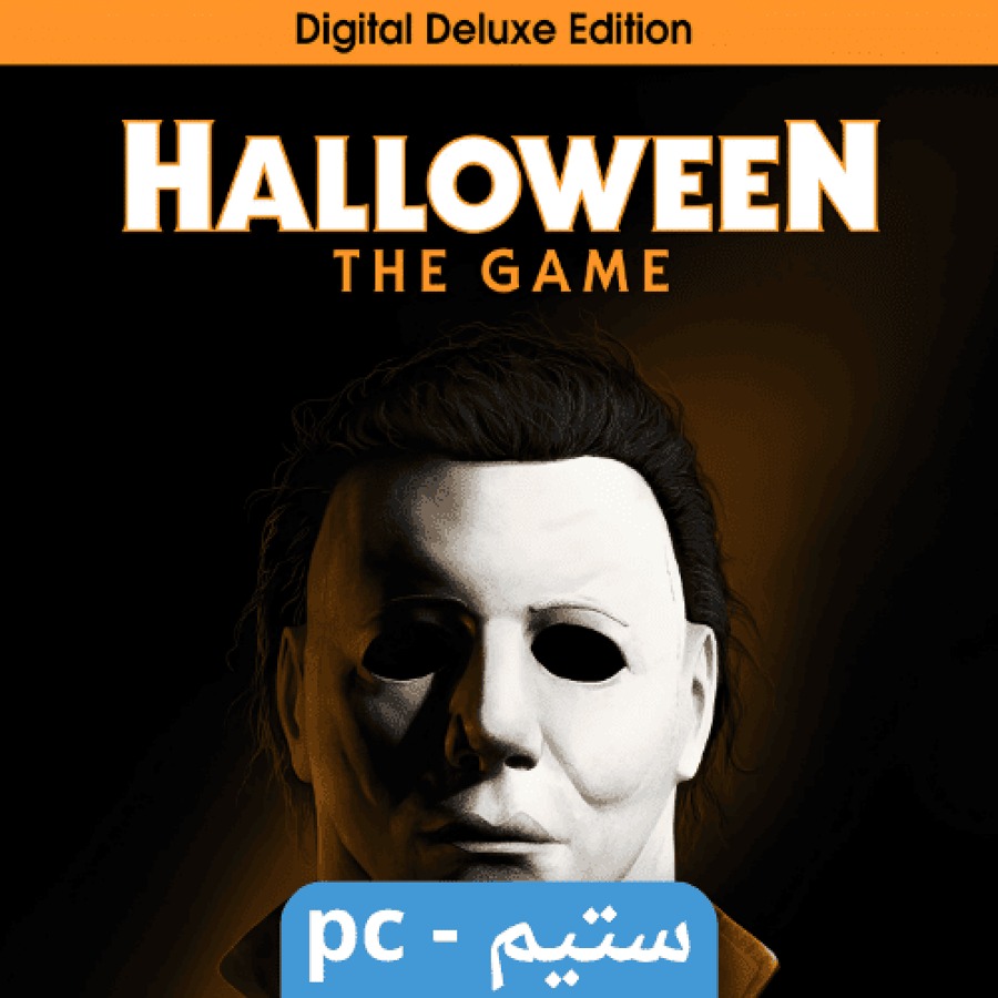لعبة Halloween Deluxe Edition - ستيم pc
