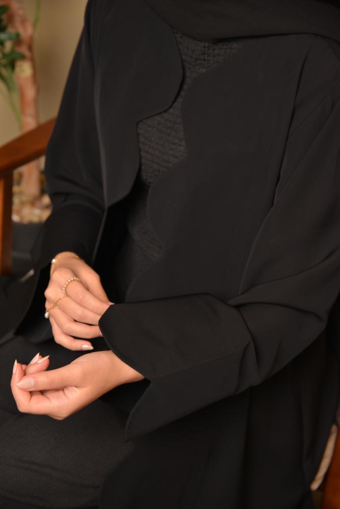 عباية غيم