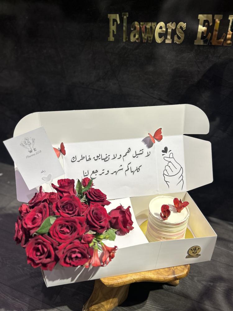 Cake box with red roses