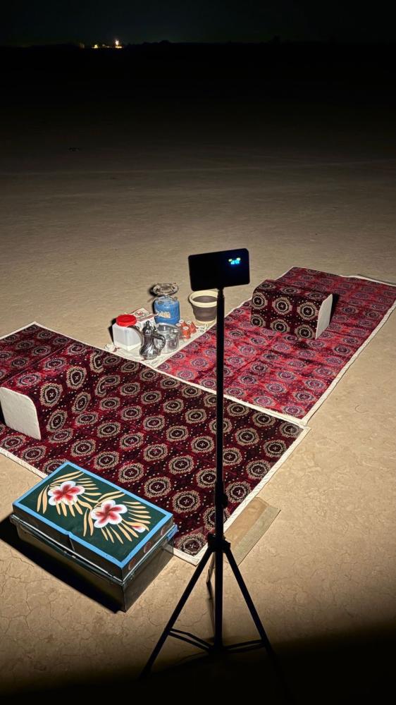 مدات التركية