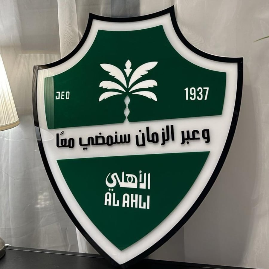 الوحة شعار الاهلي الاصلية اكريليك (30)