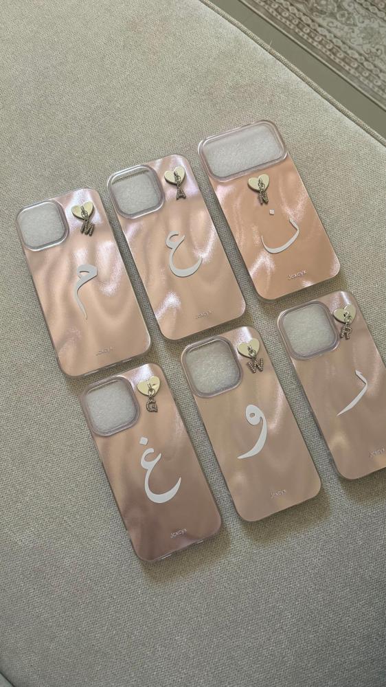 كفر جوال تصميم الاسم حسب الطلب