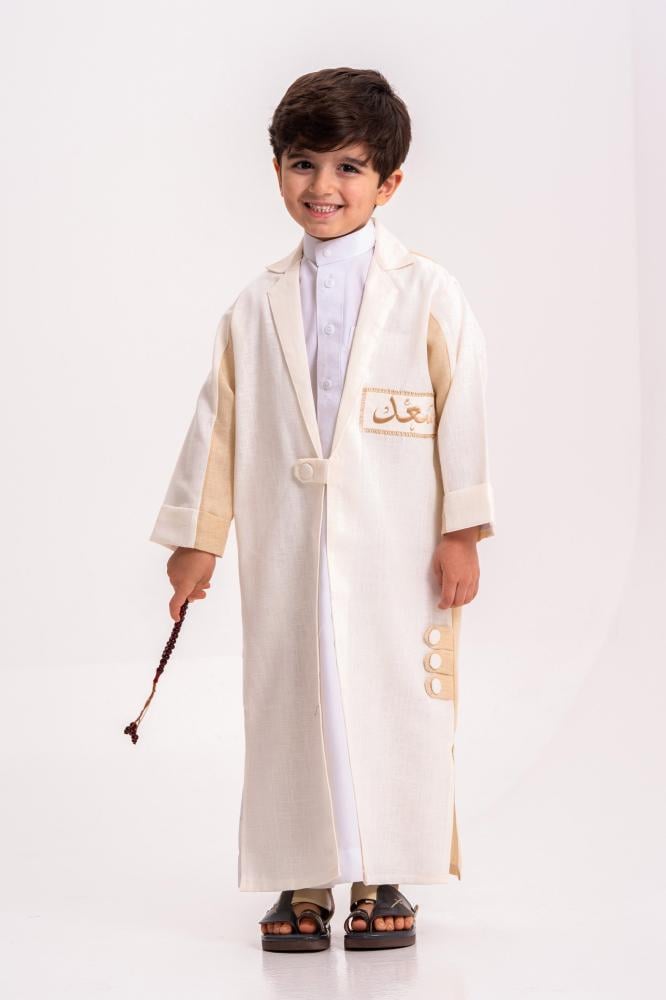 دقلة