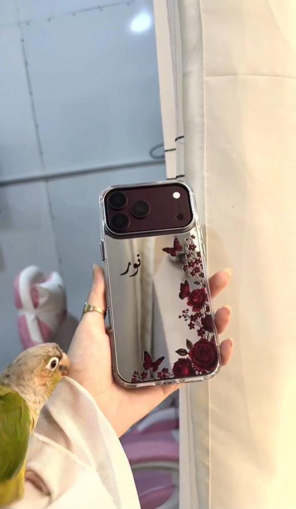 كفر جوال بطباعه الاسم