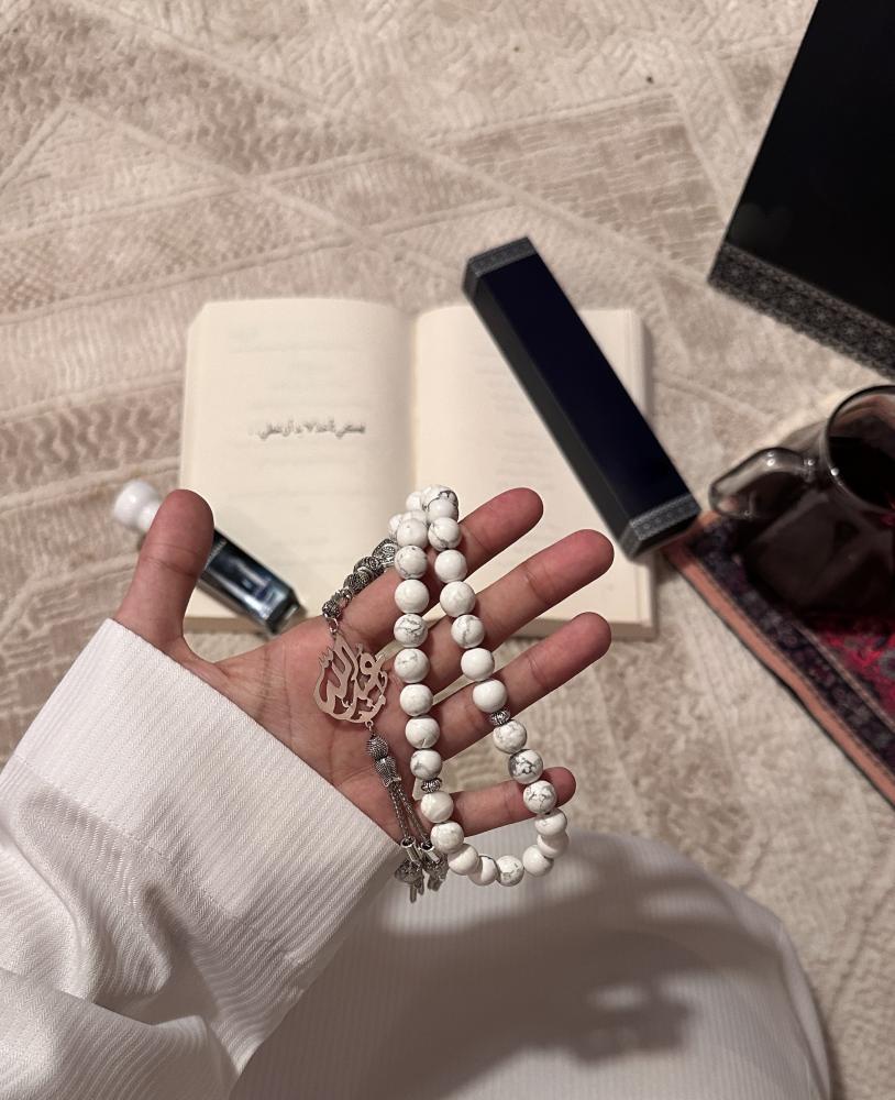 مسباح حجر الهاولايت الأبيض