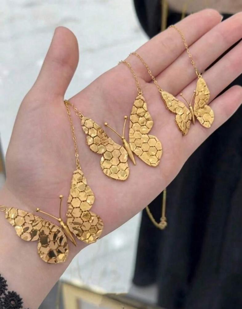 سلسال الفراشة الهبة