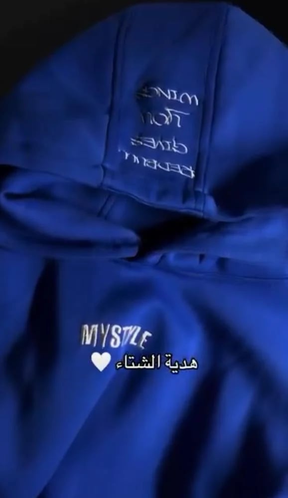 هودي ريد بول مناسب للجنسين شتوي فاخر بتطريز مميز يجمع روح البر والدفا. هودي شتوي أنيق لكلا الجنسين مصنوع من قطن عالي الجودة طباعة مميزة بتصميم عصري يلفت الأنظار مريح دافئ، ويكمل إطلالتك