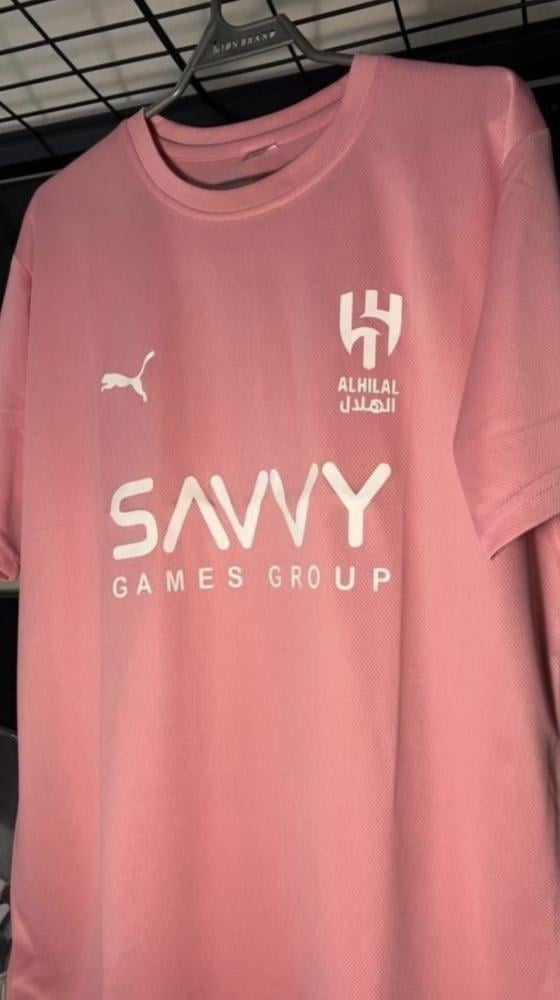 بكج ناديك المفضل