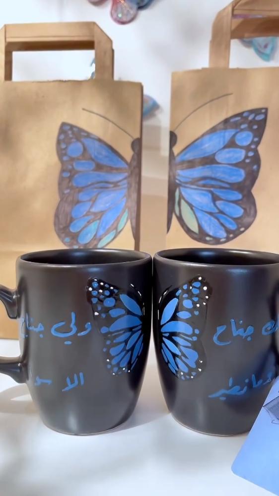 فنجال كبلز الفراشة