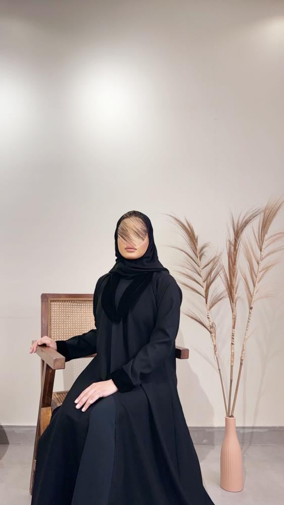 عباية نرجس