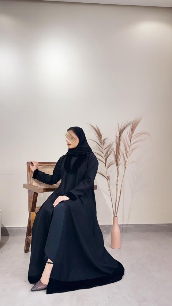 عباية نرجس