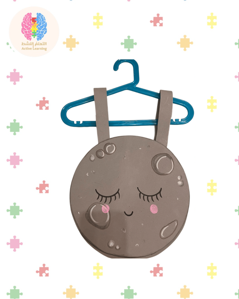 Costume moon