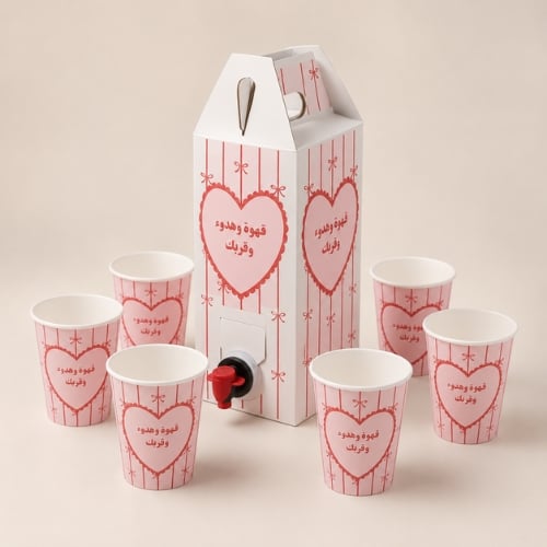Jock coffee customizable | coffee design and tranquility