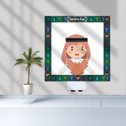 ايطار تصوير نموذج 8
