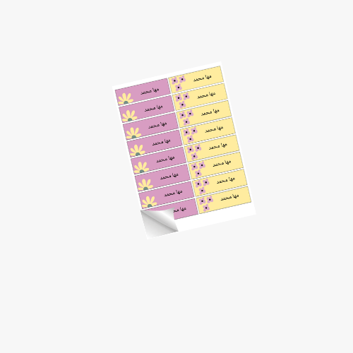 ملصقات الأسماء تصميم ورود