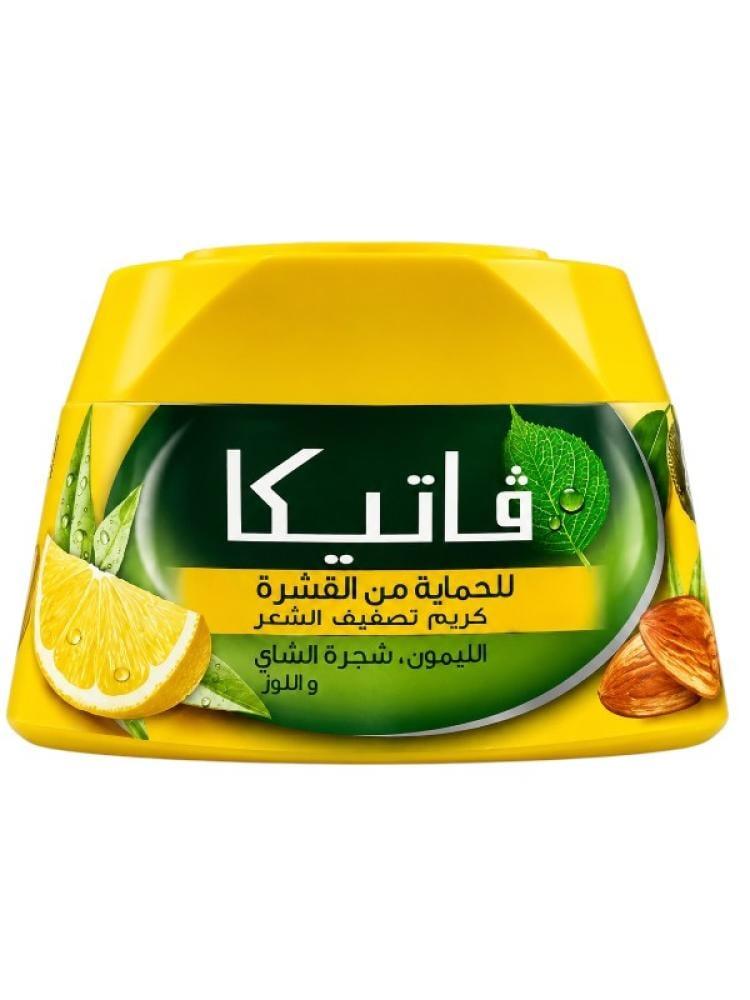 كريم فاتيكا بالليمون وشجرة الشاي  210 ملي