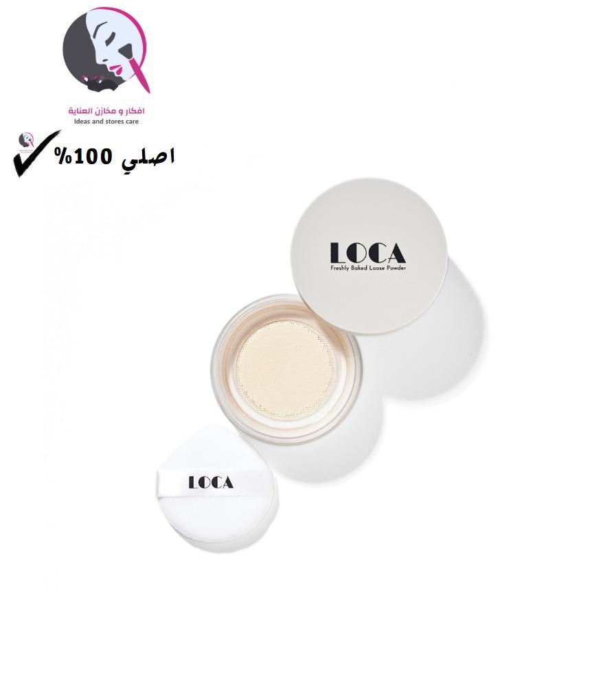 لوكا, بودرة تثبيت المكياج, - 04 بوترسكوتش