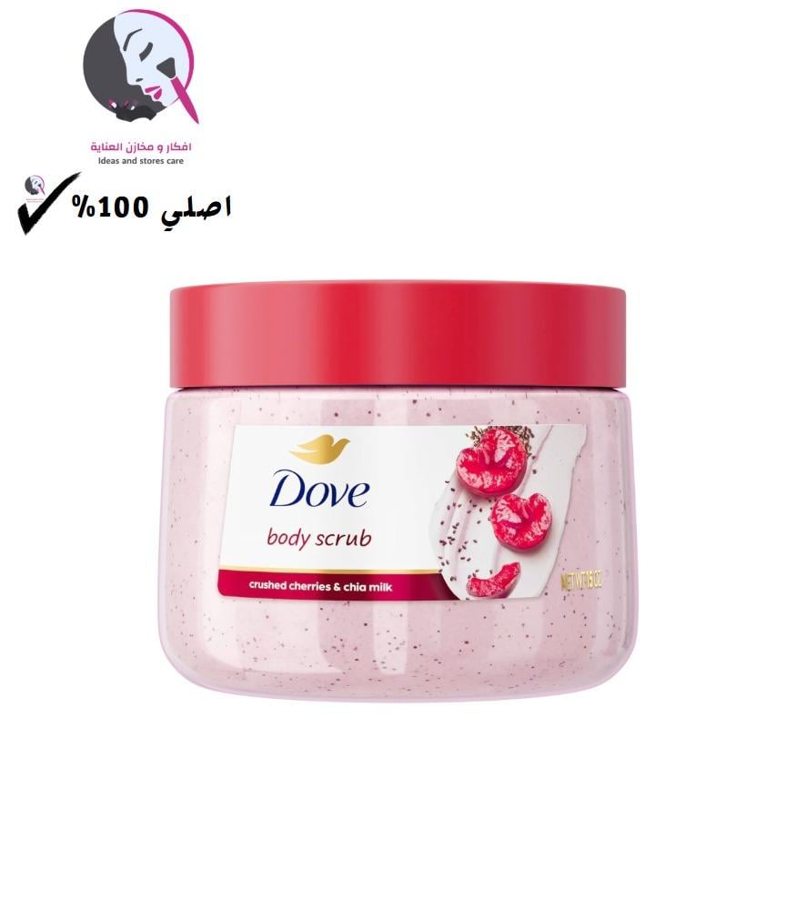 دوف, مقشر جسم بالكرز, وحليب الشيا , 425جم