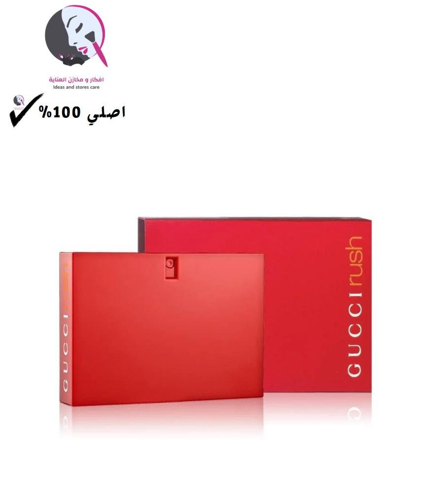 عطر قوتشي رش الاحمر او دو تواليت 75مل