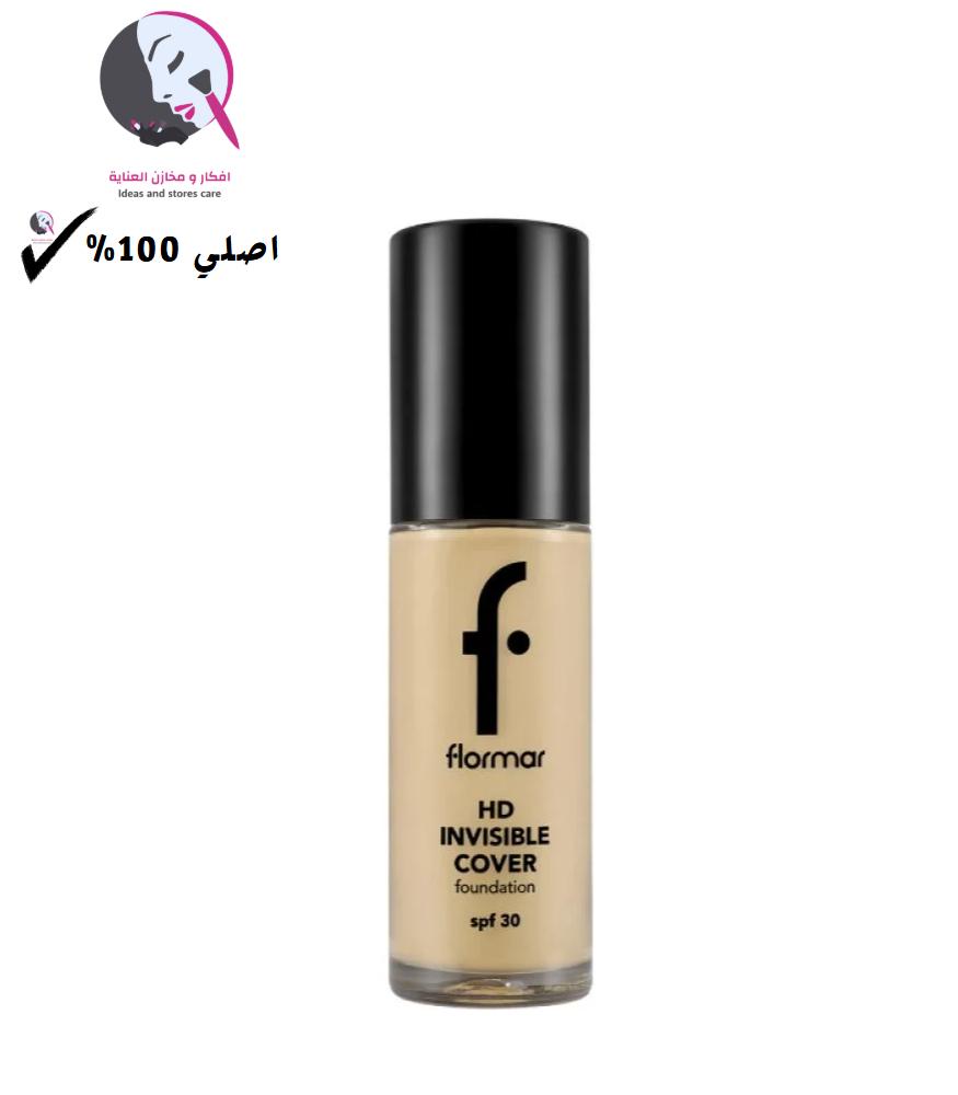 كريم أساس إتش دي من فلورمار , 060 Ivory (30مل)
