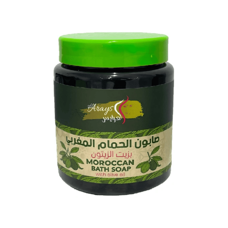 ج700صابونية العرايس حمام مغربي