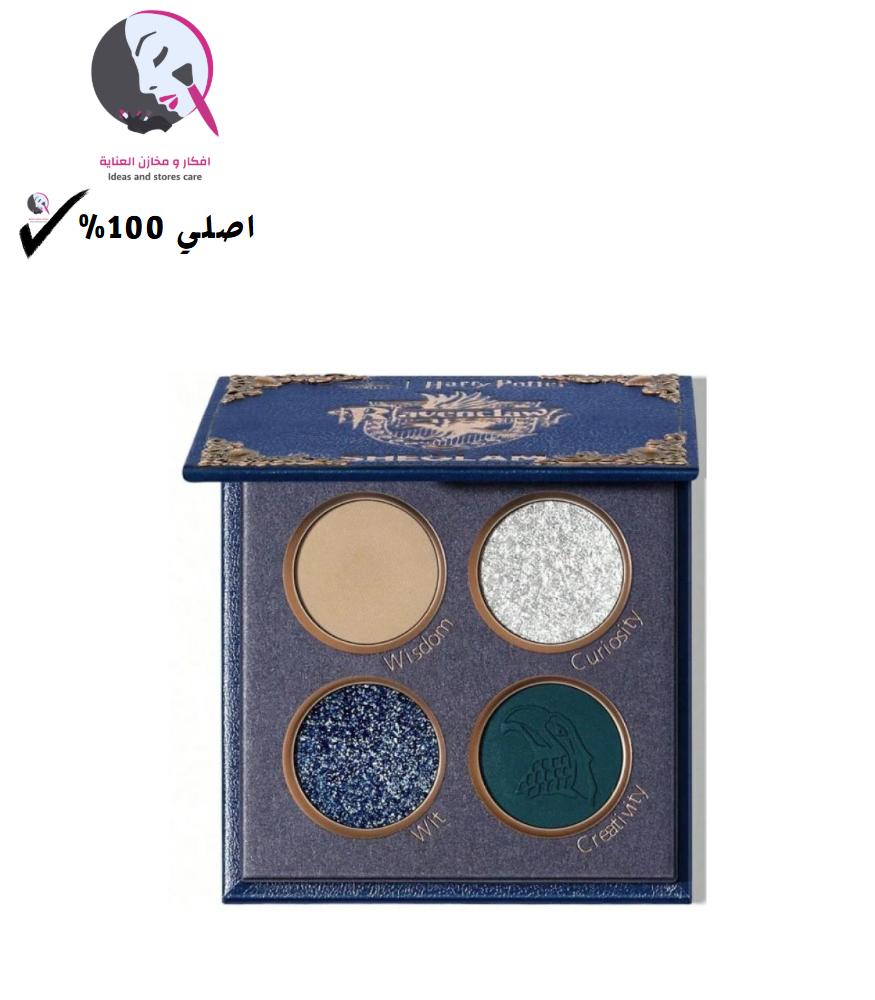 Eyeshadow set from Shiqlam, 4 colors