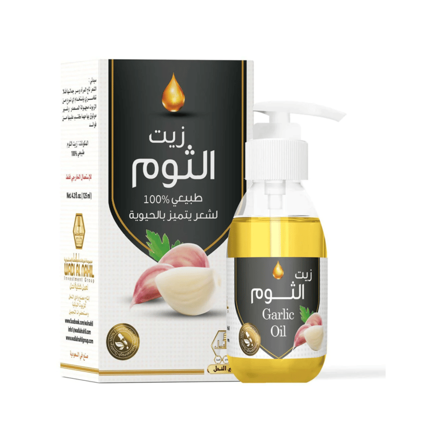 زيت الثوم 125مل جاهز