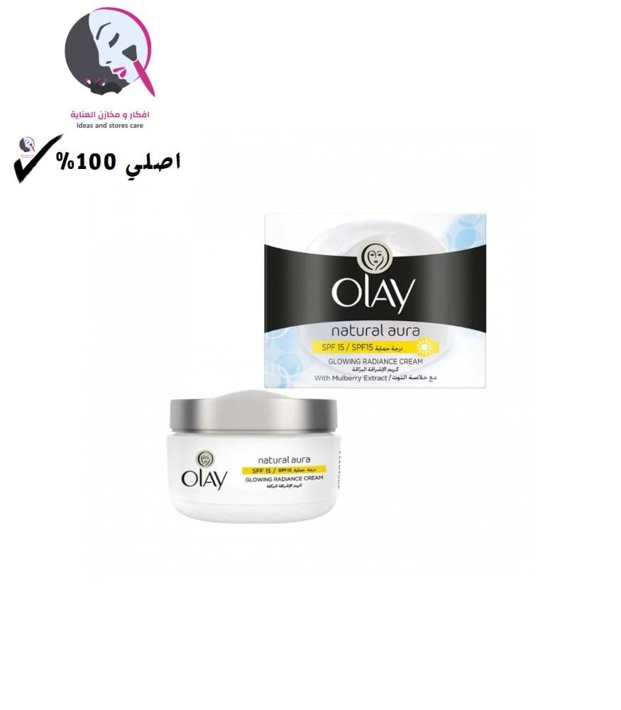 كريم اولاي بالتوت