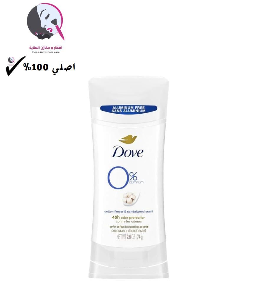 مزيل عرق دوف برائحة زهرة القطن وخشب الصندل - 74 جم
