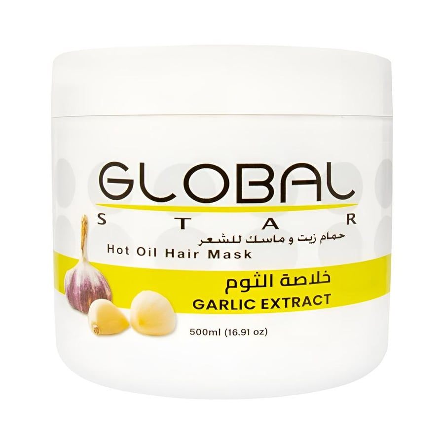 جلوبال ستار ماسك وحمام زيت شعر ثوم 500 ملي