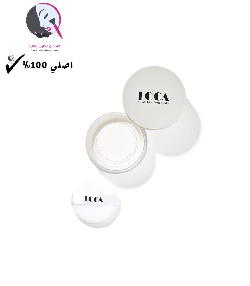 لوكا, بودرة تثبيت المكياج, - 01 سوفليه الفانيلا