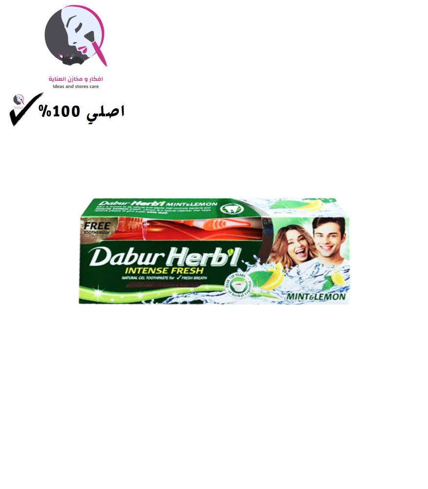معجون الاسنان دابر بالنعناع والليمون + فرشاة اسنان - 150 جرام