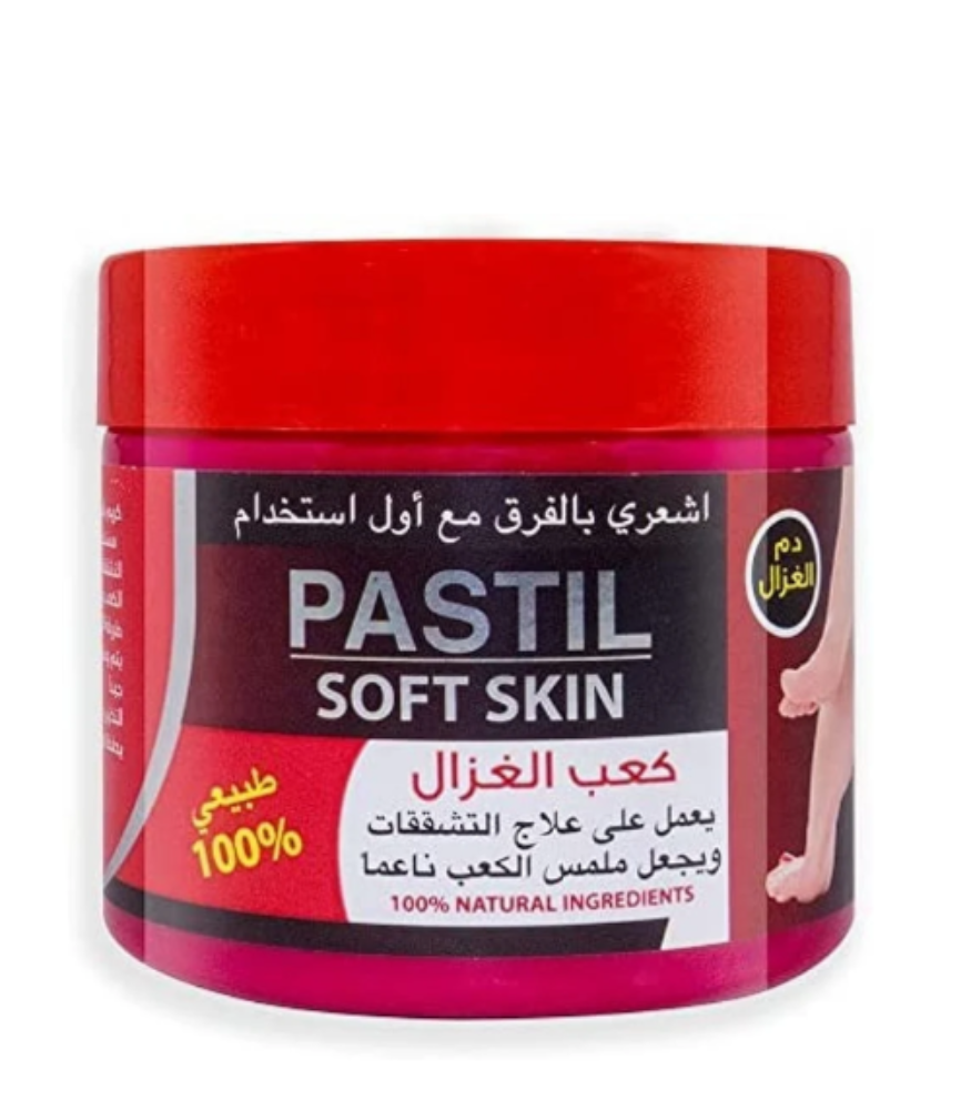 اكسا كعب الغزال للقدمين 300 مل