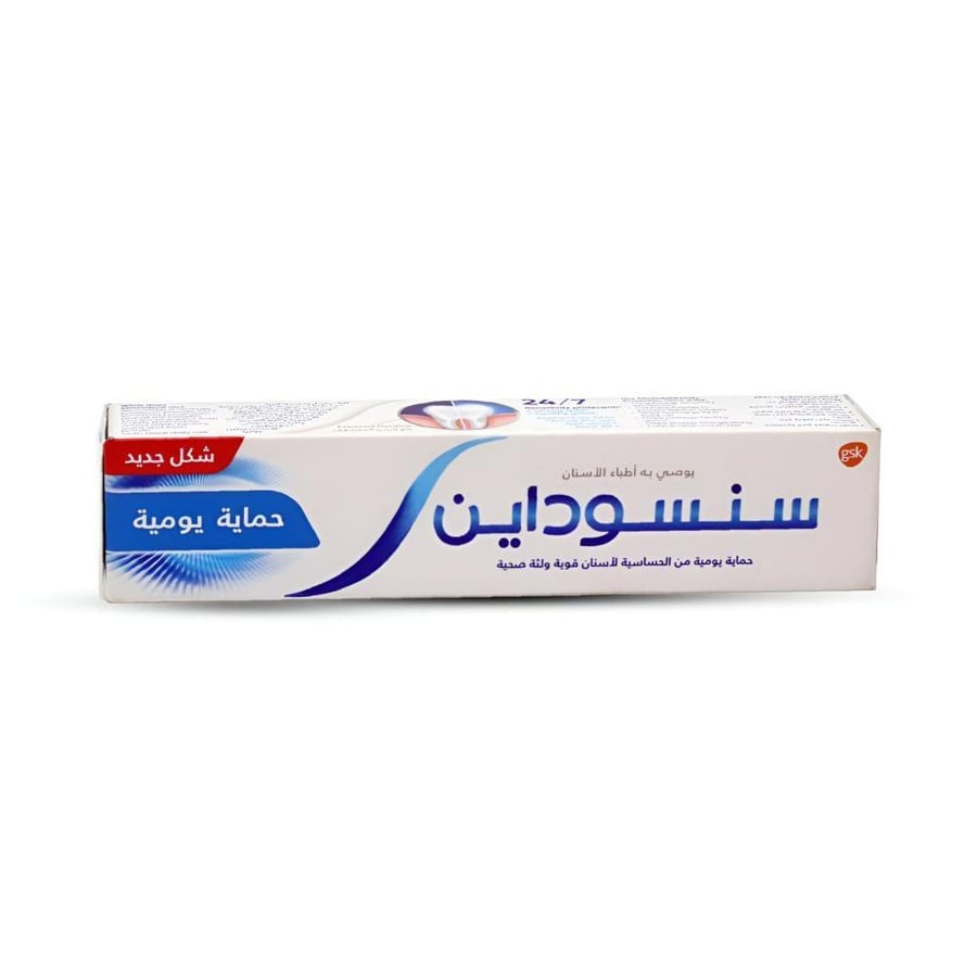 سنسوداين دياللى حماية يومية من الحساسية للاسنان 40 جم