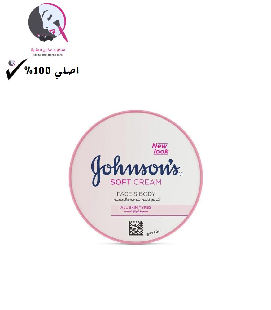 Johnson soft cream for face and body - 300 ml