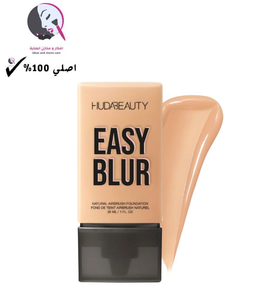 Huda Beauty Easy Blur Foundation - Latte 300N