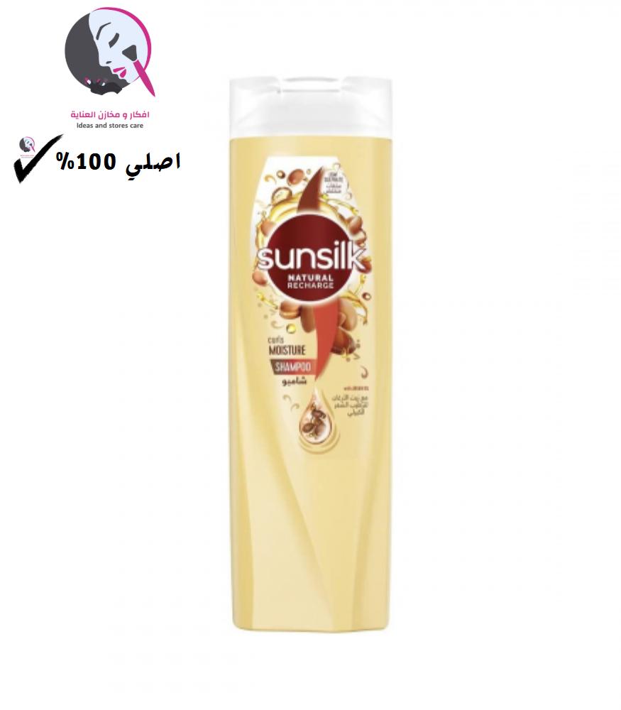 Moisturizing shampoo for hair with argan oil from Sunsilk Natural Recharge, 400 ml