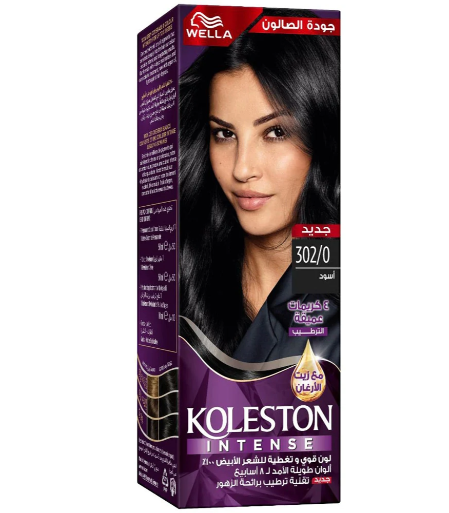 Coloring cream for hair Colliston with oil substitute black 302/0 from Wella 50 milliliters