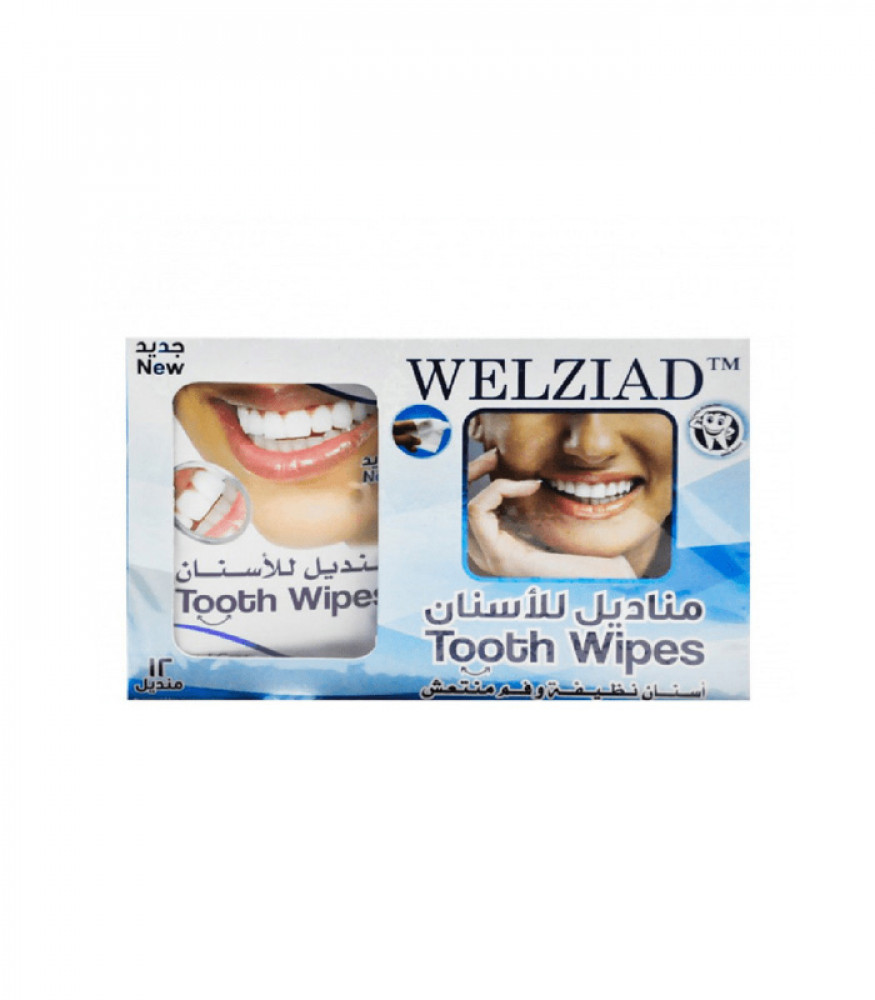 مناديل تنظيف الاسنان