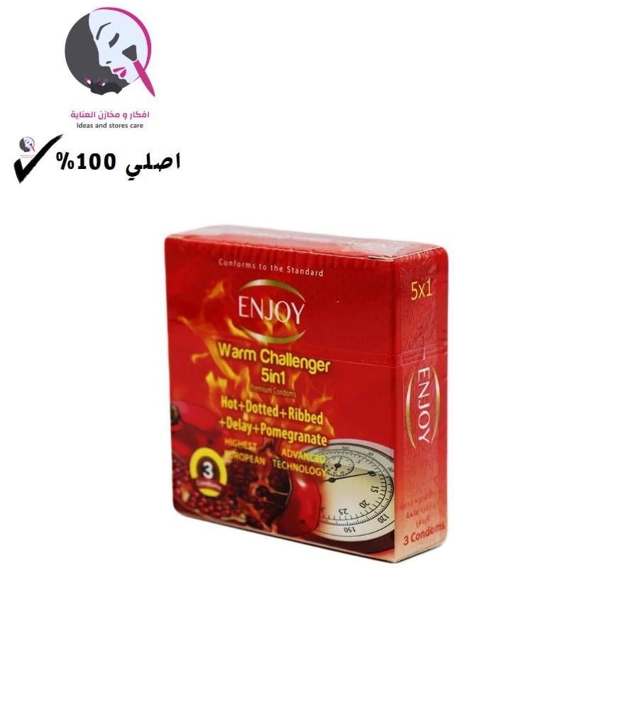 انجوي واقي ذكري 5 في 1 حار ومنقط ومضلع ومؤخر بنكهة الرمان - 3 قطع