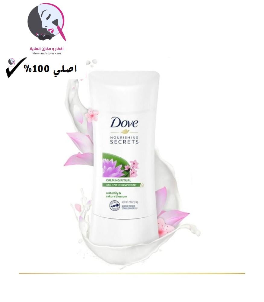 مزيل العرق دوف نوريشينج سيكريتس المضاد للتعرق، برائحة زنبق الماء وزهر الكرز، 74 جرام