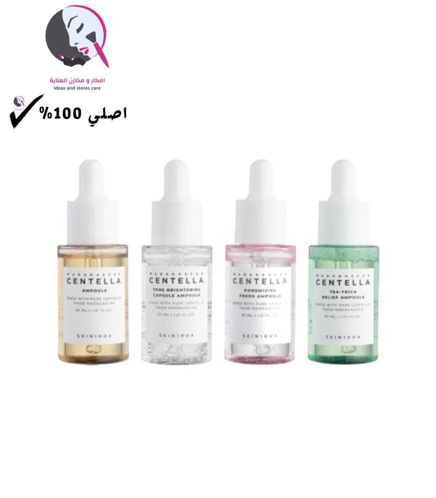 مجموعة أمبولات سنتيلا مدغشقر