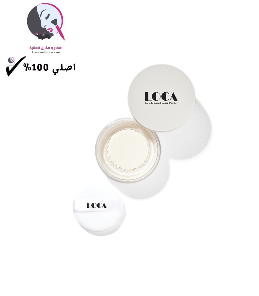 لوكا, بودرة تثبيت المكياج, - 03 كاسترد