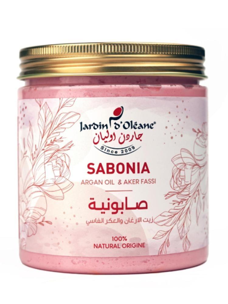 صابونية العكر الفاسي وزيت الارغان