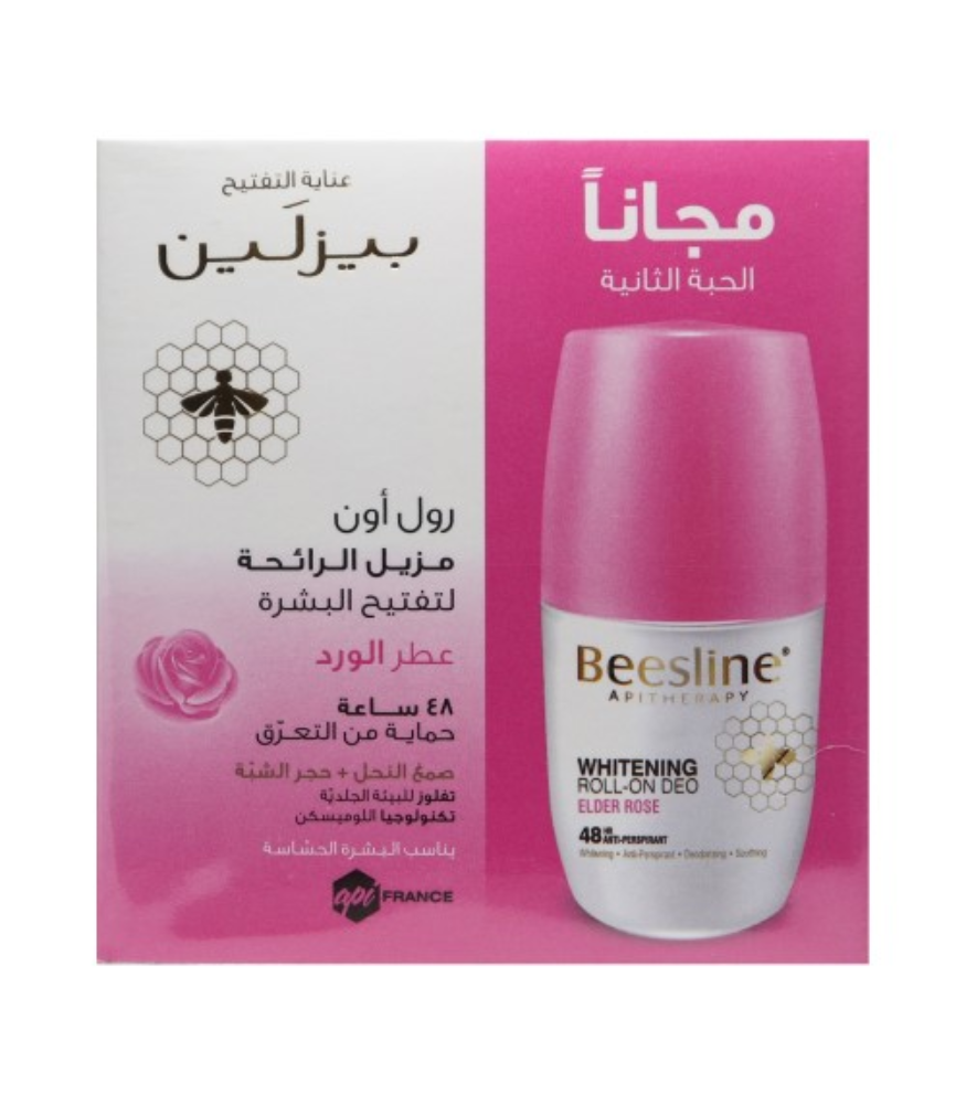بيزلين مزيل عرق عطر الورد 1+1