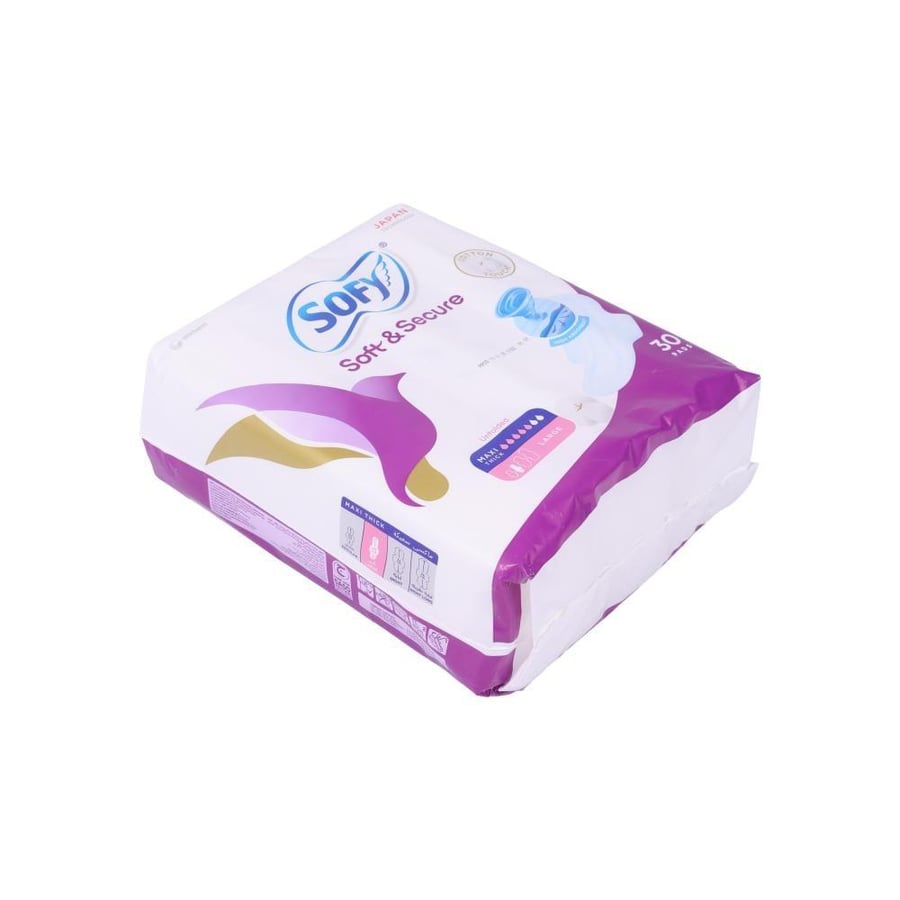 سوفى نعومة وامان فوط صحية ماكس 29*30