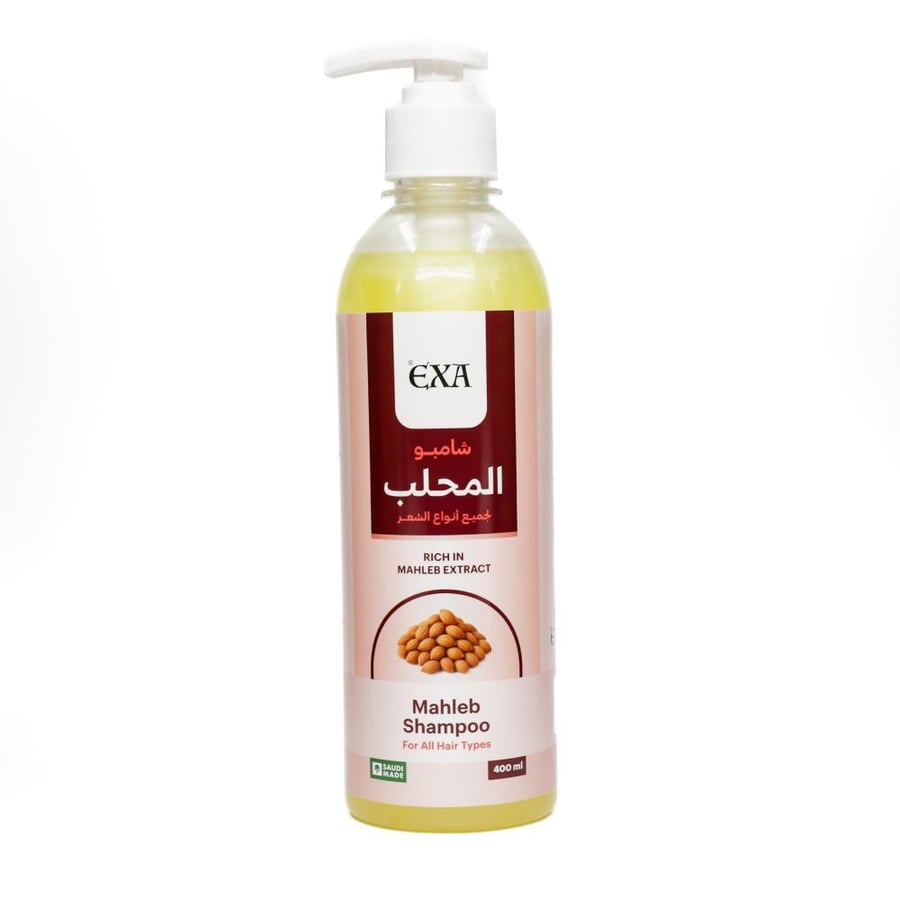 اكسا شامبو المحلب 400 ملي